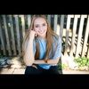 erinlee501